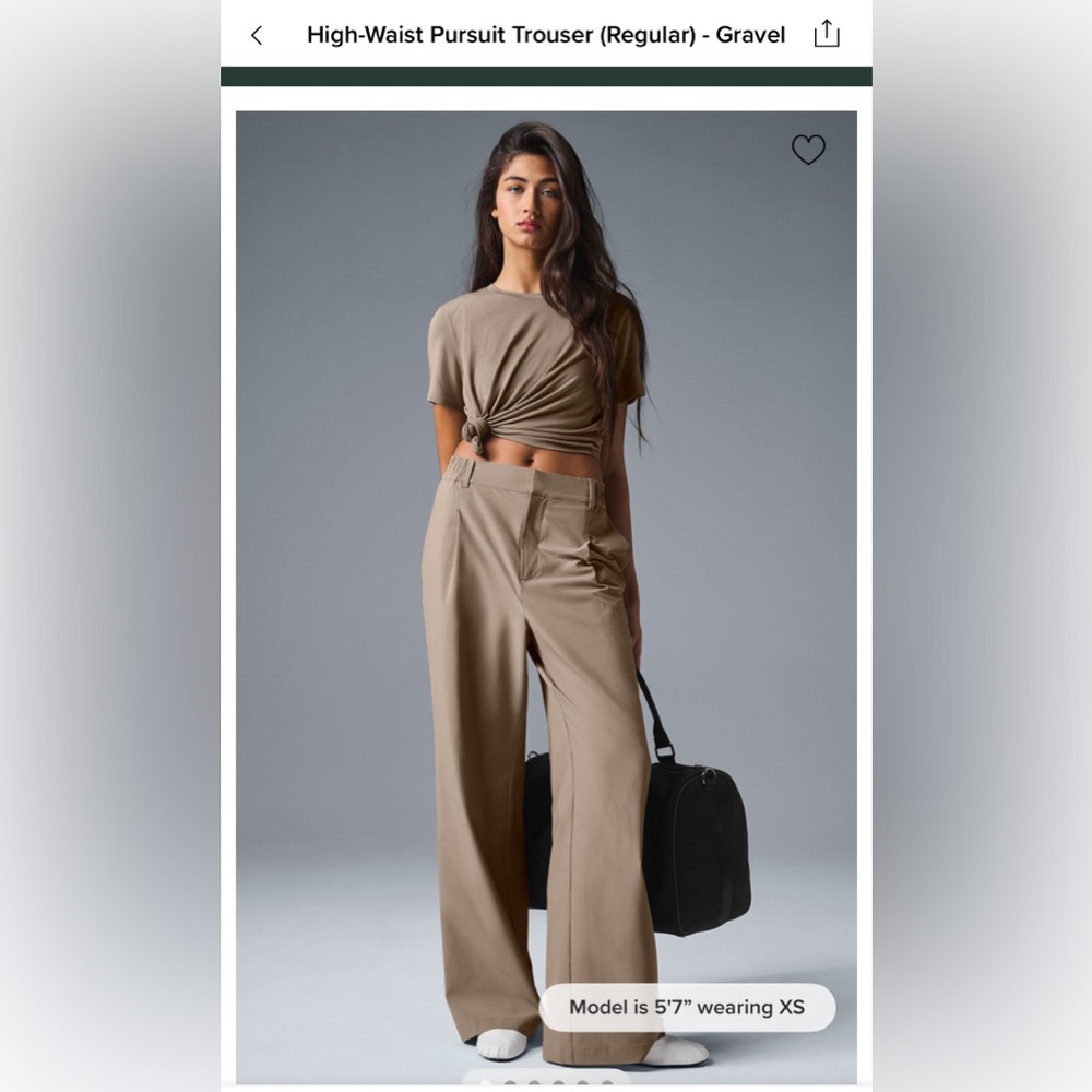 ALO Yoga High-Waist Wide Leg Trousers in Gravel (Tan)